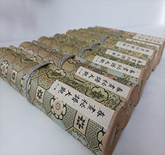 岐山春画全集之春画秘谱大观-中国古代春宫绘画全集